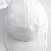 【山人系列】森·拼布 Topographic Cap